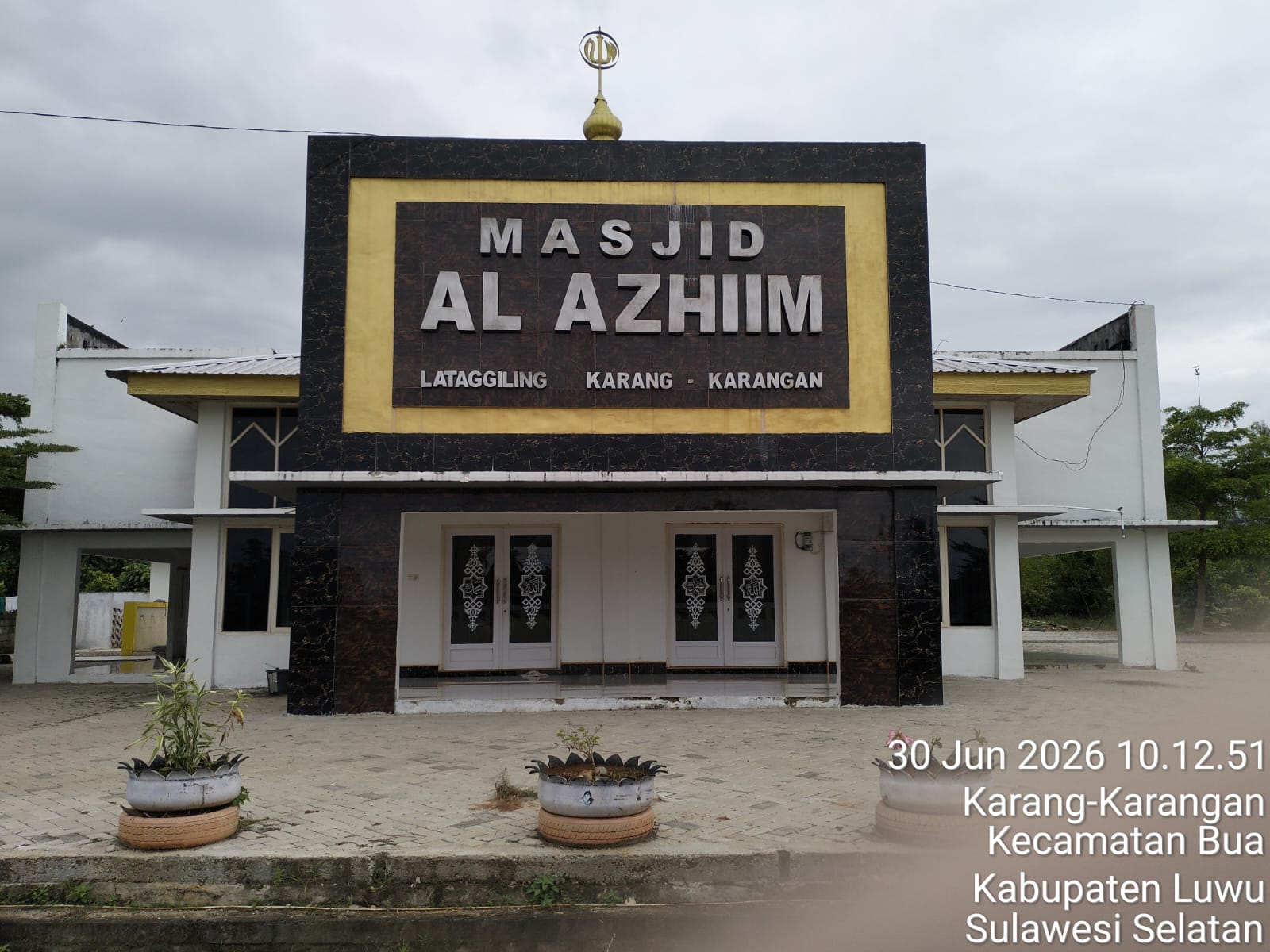 AL AZHIIM